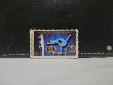 1986 Mongolia Stamp Circus Acrobat
