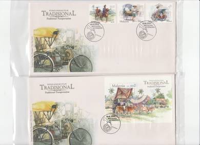 First Day Cover Traditional Transportation 2004