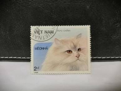 1986 Vietnam Stamp Cat