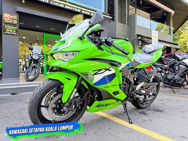 Kawasaki Ninja ZR-RR