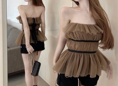 Brown Offshoulder top