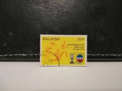 1975 Malaysia Stamp Hockey World Cup