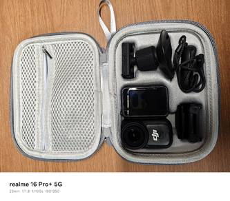 DJI osmo nano
