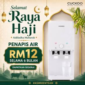 Promosi King Top Cuckoo Water Purifier CK276