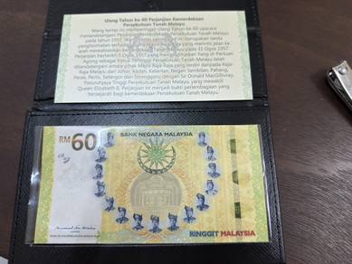 RM60 Commemorative Banknote