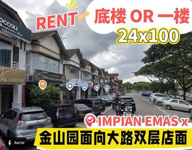 Shop lot For Rent in Johor Bahru,JHR