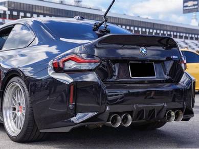 BMW G87 M2 R Diffuser Dry Carbon