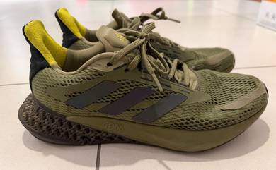 Adidas Olive Green