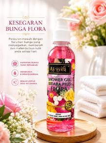 Mandian Bidara Plus flora 