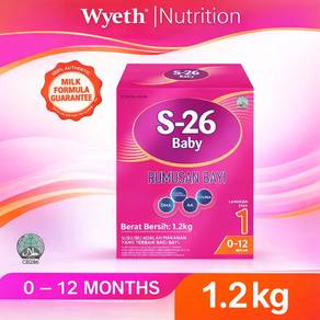 S-26 Baby Step 1 (1.2kg)