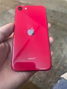 iPhone SE2 2020