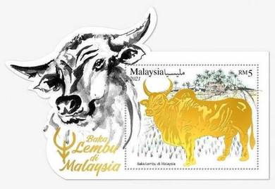 Miniature Sheet Baka Lembu Malaysia 2021