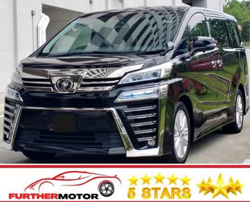 2020 Toyota Vellfire X