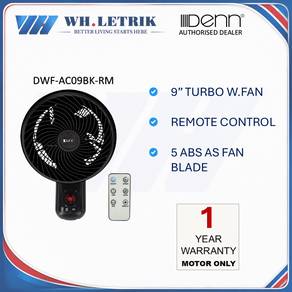 Denn 9" TURBO Remote Control Wall Fan