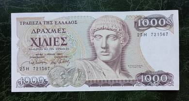 Greece 1000 Drachma 1987 - P202 ef