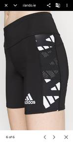 Adidas Women's Performance Training Shorts