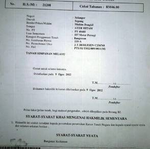 Residential Land in Putrajaya, PJY