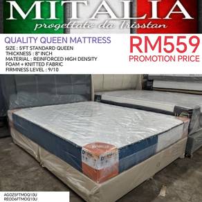 Quality Queen Rebond Foam Mattress | Tilam Queen 