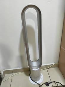 Dyson Cool Tower Fan with Remote