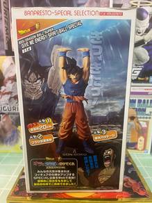 BANDAI DB Son Goku 20cm