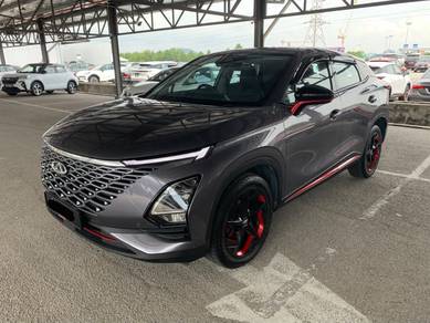 2023 Chery Omoda 5 5