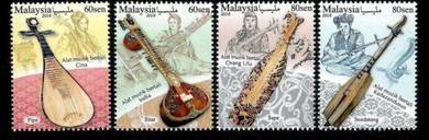 Mint Stamp Musical Series 2 Malaysia 2018