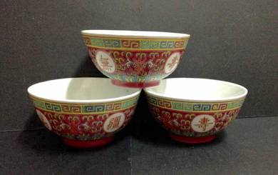 Porcelain Chinese Longevity Bowls (New)