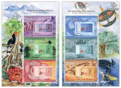 Miniature Sheet Series 2 Malaysia Currency 2012
