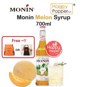 Monin Fruit Series - Melon Syrup 700ml ( 6/Ctn )