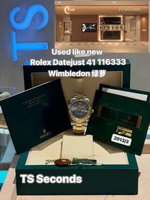 Rolex Datejust Half Gold 41mm 126333 Wimbledon