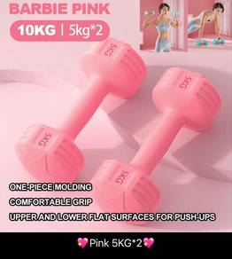 Dumbell 5kg