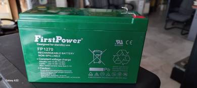 Battery Rechargeable 12V 7.0Ah Maint Free
