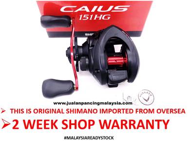 SHIMANO 2019 SHIMANO CAIUS 151HG BAIT CASTING Reel