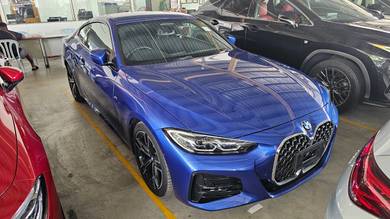 2021 BMW 420i 20i COUPE