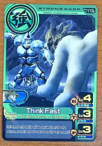 Animal Kaiser Evo 4 Think Fast Strong Card