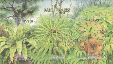 MIniature Sheet Ferns (toning) Malaysia 2010
