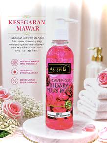Mandian Bidara Plus Rose