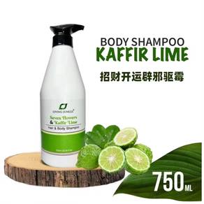 ( 88-42-30 ) Revitalizing Aura Boost 2-in-1 Hair &