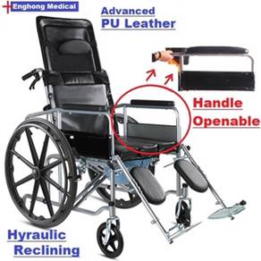 {EASY Handle Buka} Reclining Wheelchair