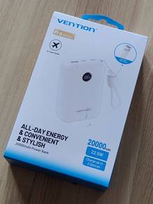 New Vention 20000maH white powerbank