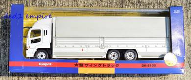Model lori mainan Mitsubishi Fuso (JEPUN)