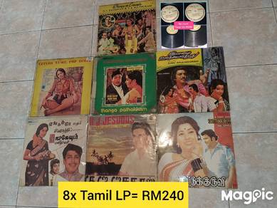 （package  sales) vintage Tamil LP