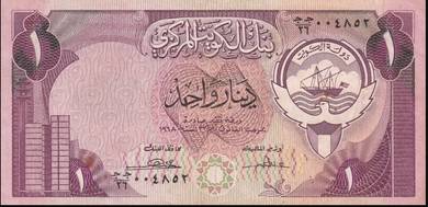 Kuwait 1 dinar 1980 - Pick 13b vf