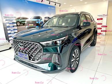 2025 Chery Tiggo 8 PRO PREMIUM