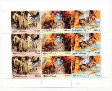 Mint Setenant Sheet Caves in Malaysia 2019