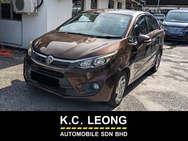 Proton Persona EXECUTIVE in Ipoh, PRK