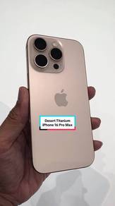 Iphone 16promax dessert titanium
