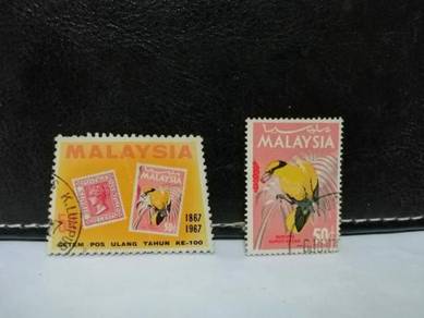 1967 Malaysia Stamp 100th Anniversary First Stamp