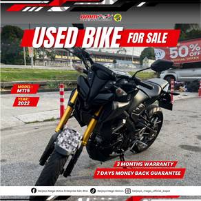 Yamaha MT150