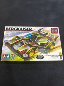 Tamiya Bergkaiser First Print